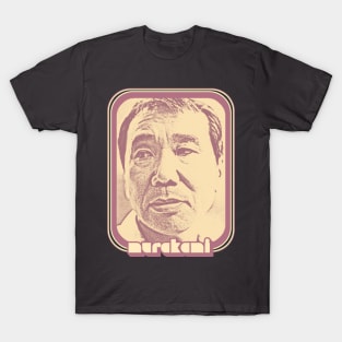 Haruki Murakami 村上 春樹 Retro Fan Art Design T-Shirt